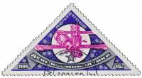 (1989-025) Марка СССР "Орбитальный комплекс"   День космонавтики III Θ