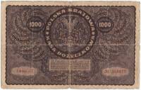 (1919) Банкнота Польша 1919 год 1 000 марок "Тадеуш Костюшко" Серия 1  F