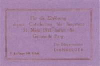 (№1920) Банкнота Австрия 1920 год "10 Heller"
