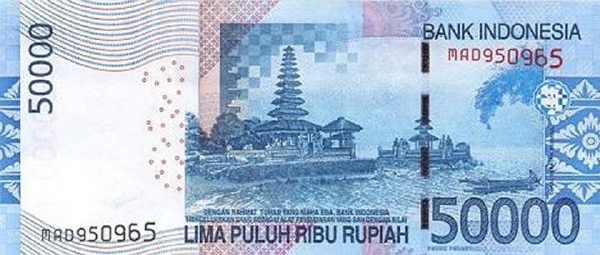 (2015) Банкнота Индонезия 2015 год 50 000 рупий &quot;И Густи Нгурах Рай&quot;   XF