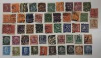 Смесь годов--  Набор марок Германия 50 шт.  Гашёные , II Θ
