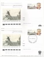 2009-201 Почтовая карточка Россия Н.В. Баранов 100 лет со дня рождения   2 шт   С гашением и без