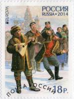 2014-053 Марка Россия Народное гуляние  Музыкальные инструменты III O