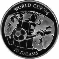 (№1994km35) Монета Гамбия 1994 год 20 Dalasis (15-й Чемпионат мира по футболу 1994 США)
