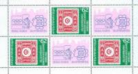 (1988-077a) Сцепка (3 м + 3 куп) Болгария "Марка Корея"   OLYMPHILEX ’88 III Θ