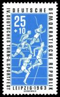 (1963-031) Марка Германия (ГДР) "Бег"    Спортивные соревнования II Θ