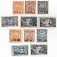 1922-007-17 Серия Набор марок 11 шт РСФСР  Стандартный выпуск II O