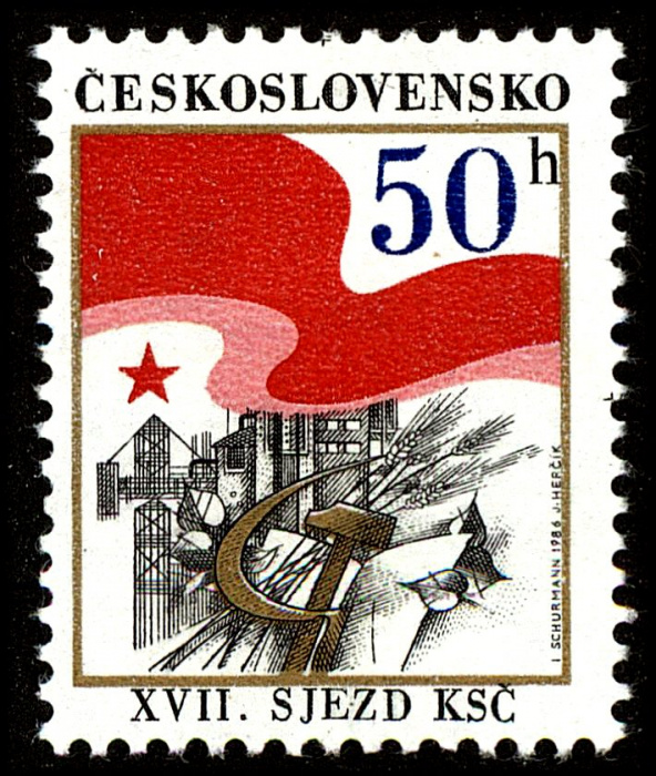 (1986-007) Марка Чехословакия &quot;Красный флаг &quot; ,  III Θ