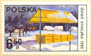 (1980-055) Марка Польша "Почтовые ящики"    День почтовой марки III &Theta;