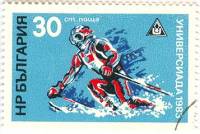 (1983-002) Марка Болгария "Горнолыжник"   Зимняя универсиада 1983 III Θ