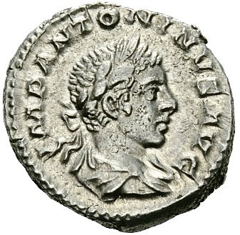 (№ (Элагабал - Антонин) ) Монета Римская империя 1970 год 1 Denarius (Элагабал - Антонин)
