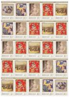 1989-086-90 Лист 25м 5х5 СССР Картины  Искусство III O