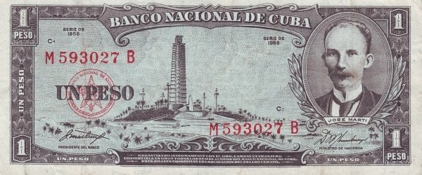 () Банкнота Куба 1958 год 1  &quot;&quot;   UNC