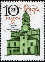 (1986-005) Марка Польша "Ратуша, Казимеж"    Реставрация памятников в Кракове II Θ