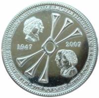 () Монета Тристан да Кунья 2007 год 5 фунтов ""   PROOF