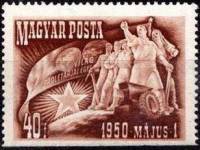 (1950-027) Марка Венгрия "Рабочие с флагом (Коричневая)"    1 мая III Θ