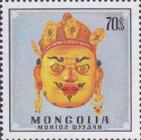 (1970-036) Марка Монголия "Маска"    Традиции Монголии III O