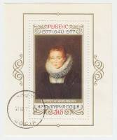 (1977-072) Блок Болгария "Портрет горничной"   Рубенс 400 лет II Θ