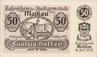 (№1920) Банкнота Австрия 1920 год "50 Heller"