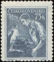 (1954-032) Марка Чехословакия "Токарь"    Профессии (Стандартный выпуск) I Θ