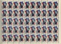 1963-048  Лист (50 м 10х5) СССР Культурная революция  Республика Куба III O