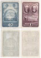 1948-107-108 Серия Набор марок 2 шт СССР 40 коп 1 руб  МХАТ 50 лет II O