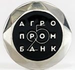 () Монета Приднестровье 2016 год 25 рублей ""  Латунь, покрытая Серебром  UNC
