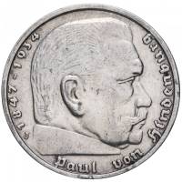 1936j Монета Германия 1936 год 5 марок Пауль Гинденбург Без свастики Серебро Ag 900  XF