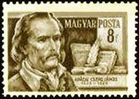 (1954-051) Марка Венгрия "Янош Апацаи Чере"    Ученые III O