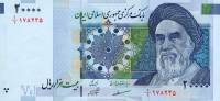 Банкнота Иран 2004 год 20 000 риалов Рухолла Хомейни   UNC