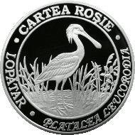 () Монета Молдова 2011 год 500  ""   Биметалл (Серебро - Ниобиум)  UNC