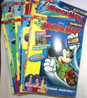 Журнал Микки Маус 2006 Подборка из 29 журналов . Мягкая обл. 28 с. С цв илл