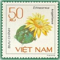 (1985-003a) Марка Вьетнам "Остистый кактус"  Без перфорации  Кактусы III Θ