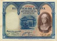 (№1927P-73a) Банкнота Испания 1927 год "500 Pesetas"