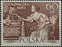 (1963-064) Марка Польша "Любовное письмо (В. Чахурский)" , II Θ