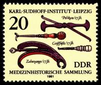 (1981-078) Марка Германия (ГДР) "Зубные Щипцы (17 век)"    Старые медицинские инструменты II Θ