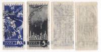 1935-01 02 Серия Набор марок 2 шт СССР  Антивоенная серия II Θ