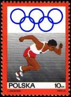 (1969-86) Марка Польша "Бег на короткие дистанции"   50 лет национальному Олимпийскому комитету III 