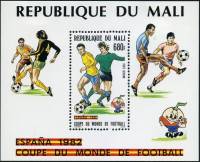 (№1982-20) Блок марок Мали 1982 год "Игровые сцены", Гашеный