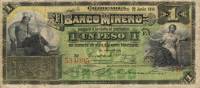 () Банкнота Мексика 1914 год 1  ""   UNC
