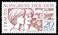 (1969-042) Марка Германия (ГДР) "Промышленность"    Конгресс женщин II Θ