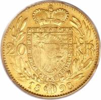 (№1898y6) Монета Лихтенштейн 1898 год 20 Kronen (Монетная Реформа)