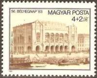 (1983-040) Марка Венгрия "Концертный зал"    День почтовой марки. Архитектура Будапешта II Θ