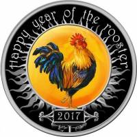 () Монета Македония 2017 год 100  ""   Биметалл (Серебро - Ниобиум)  UNC