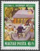 (1981-064) Марка Венгрия "Воскресенье"    Иллюстрации III Θ