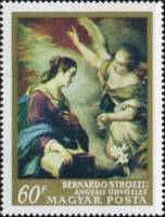 (1968-090) Марка Венгрия "Возвещение"    Картины итальянских мастеров II Θ