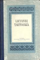 Книга Lietuviu Tautosaka 1956 , Каунас Твёрдая обл. 159 с. Без илл.