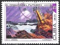 (1975-021) Марка Куба "Инопланетный пейзаж"    День космонавтики II Θ