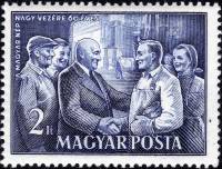 (1952-008) Марка Венгрия "Встреча Ракоши с рабочими"    60 лет со дня рождения Матьяша Ракоши III Θ