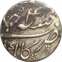 (№1763km8.2) Монета Индия 1763 год 1 Rupee (Аламгир II в)